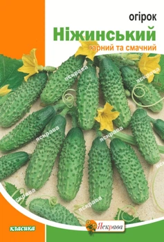 Семена Яскрава Огурец Нежинский 5 г (32137)