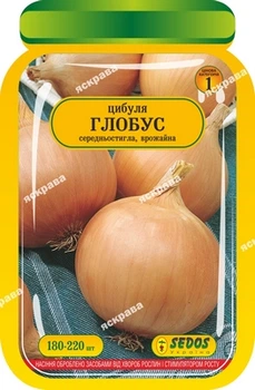 Семена Яскрава Лук Глобус 180-220 шт (29363)