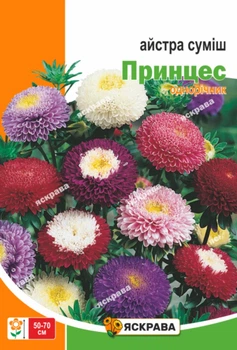 Семена Яскрава Астра смесь Принцес 3 г (46549)