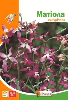 Матиола Яскрава Матиола 10 г (11868)
