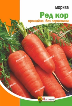 Семена Яскрава Морковь Ред Кор 10 г (19579)