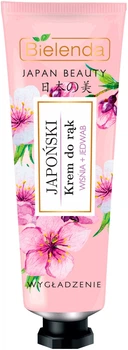 Разглаживающий крем для рук "Вишня + шелк" Bielenda Japan Beauty Hand Cream 50ml (843778-766468-2)