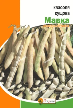 Семена Яскрава Фасоль Мавка 30 г (21180)