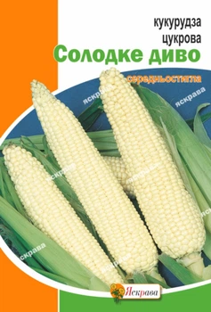 Насіння Яскрава Кукурудза Солодке диво 20 г (11862)