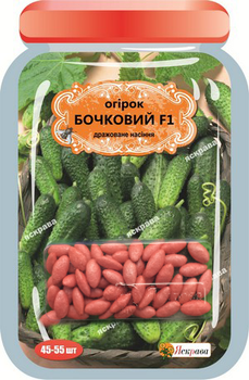 Семена Яскрава Огурец Бочковой F1 (45-55 шт) (23675)