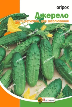 Семена Яскрава Огурец Джерело 10 г (21188)