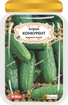Семена Яскрава Огурец Конкурент 25 шт (37119)