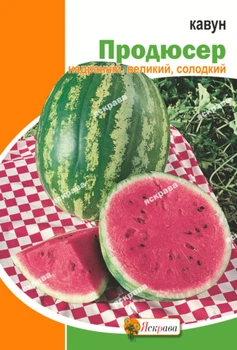 Семена Яскрава Арбуз Продюсер 20 г (16210)