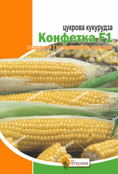 Насіння Яскрава Кукурудза Конфетка 10 г (38371)
