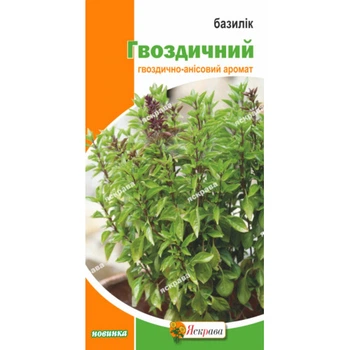 Насіння Яскрава Базилік Гвоздичний 0.3 г (42719)