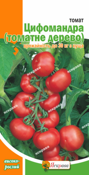 Насіння Яскрава Томат Цифомандра (томатне дерево) 0.1 г (21160)