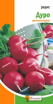 Насіння Яскрава Редис Дуро (великоплідний) 3 г (22676)