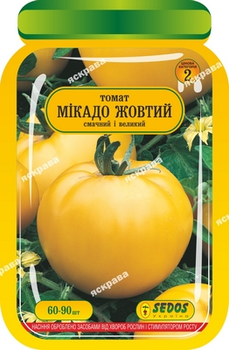 Насіння Яскрава Томат Мікадо жовтий 60-90 шт (35195)