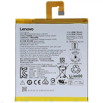 Lenovo L16D1P33 Lenovo Tab 4 7" TAB-7504X, TAB-7504F, TAB-7504N [Original PRC]