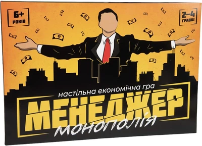 Настольная игра Strateg Менеджер на украинском языке (30342) (482311383535170)