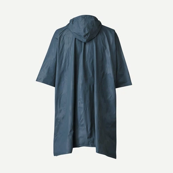 Дощовик-пончо FORCLAZ MT 50 10 л сірий - L/XL