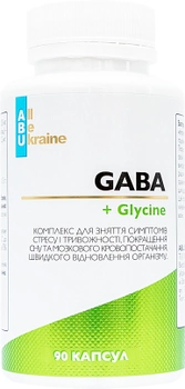Комплекс з амінокислотами All Be Ukraine GABA+ Glycine 90 капсул (4820255570662)