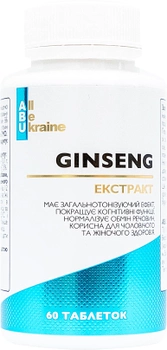 Адаптоген All Be Ukraine с экстрактом женьшеня и витаминами группы B Ginseng 60 капсул (4820255570716)