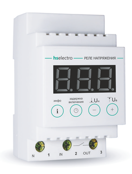 Реле контролю напруги HS Electro УКН-50с із термозахистом