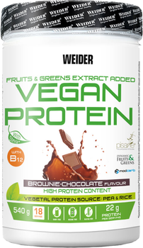 Протеїн Weider Vegan Protein 540 г Брауні-Шоколад (8414192309315)