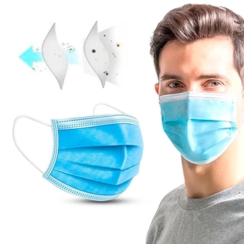 Медицинская маска Enda с Polypropilen мембраной PFE 98% в вакуумной упаковке (40 шт) Голубая