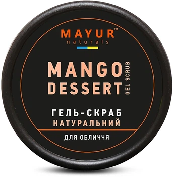 Натуральный гель-скраб для лица "Манговый десерт" - Mayur Mango Dessert Gel Scrub 50ml (1187829-133628)