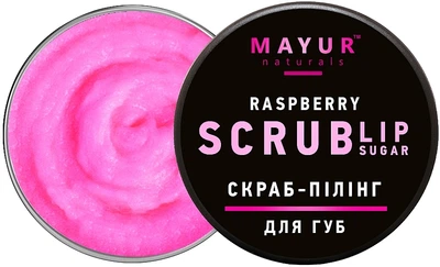 Скраб-пилинг для губ "Малиновое пралине" - Mayur Raspberry Lip Sugar Scrub 15g (1187826-132354)