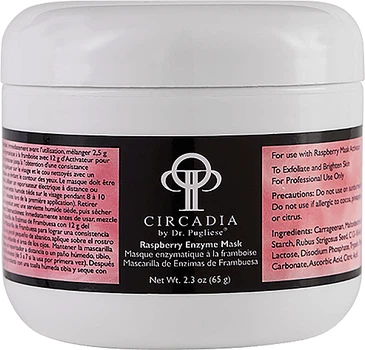 Ензимна маска для обличчя "Малина" - Circadia Raspberry Enzyme Mask 65g (1121939-106687)