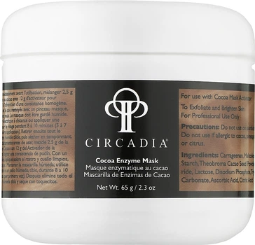 Ензимна маска для обличчя "Какао" - Circadia Cocoa Enzyme Mask 65g (1121934-106682)