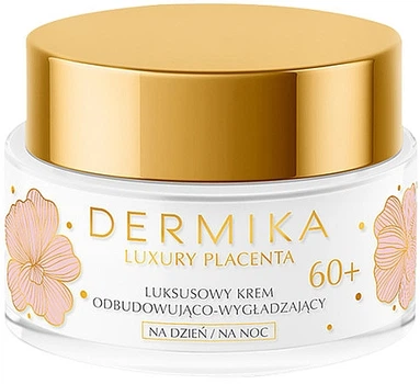Крем, що відновлює і розгладжує - Dermika Luxury Placenta 60+ 50ml (1069336-118074)