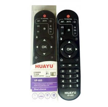 Пульт для смарт приставки HUAYU VP-005 Универсальный Программируемый