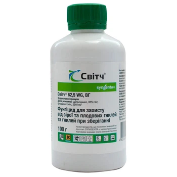 Фунгицид Свитч 62,5 WG Syngenta 100 г