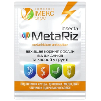 Биоинсектицид MetaRiz почвенный Имекс Агро 10 г