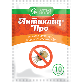 Акарицид Антиклещ Про Ukravit 10 мл
