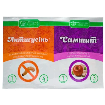 Инсектофунгицид Антигусень 4 мл + Самшит 3 мл Ukravit