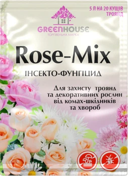 Інсекто-фунгіцид Roze-Mix Імекс Агро 10 г