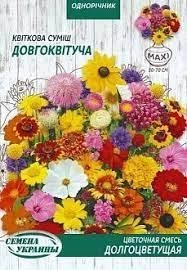 Насіння Квітів Квіткова суміш Довгоквітуча Насіння України 6 г