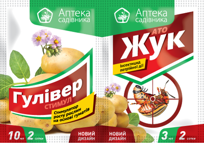 Инсектицид АТО Жук 3 мл + Гулливер Стимул Ukravit 10 мл