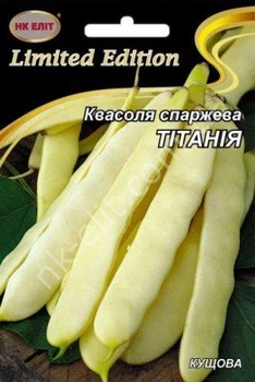 Семена Фасоль спаржевая Титания, НК Элит (20 г.)