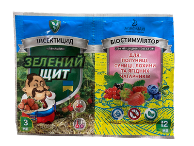 Спасатель Зеленый Щит для Клубники та земляники (инсекто-фунгицид) Agromaxi 3 мл