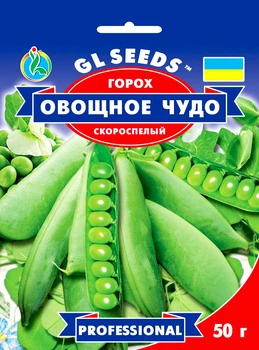 Семена Горох Овощное чудо Gl Seeds 50 г