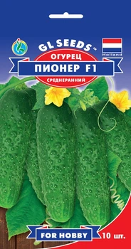 Семена Огурца Пионер F1 GL Seeds 10 шт