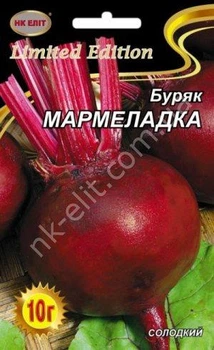 Семена Свекла столовая Мармеладка НК Элит 10 г