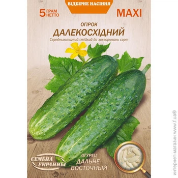 Насіння огірка Далекосхідний Насіння України 5 г