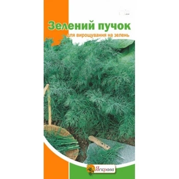 Семена Укроп Зеленый пучок Яскрава 5 г