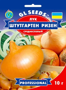 Семена Лук Чернушка Штутгартен Ризен F1 однолетний Gl Seeds 10 г