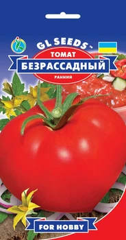 Насіння томат Безрозсадний GL Seeds 0.25 г