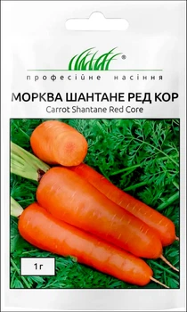 Семена Морковь Шантане Ред Кор (среднепоздняя) 1 г