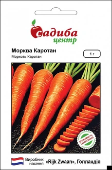 Семена Морковь Каротан (поздний) Садыба центр 1 г