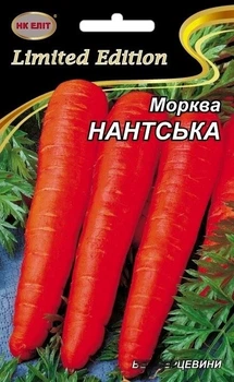 Насіння Морква Нантська, НК Еліт 20 г